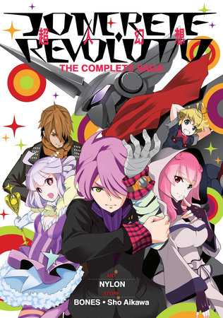 Concrete Revolutio: The Complete Saga by BONES