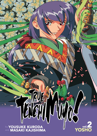 True Tenchi Muyo! (Light Novel) Vol. 2 by Masaki Kajishima and Yousuke Kuroda