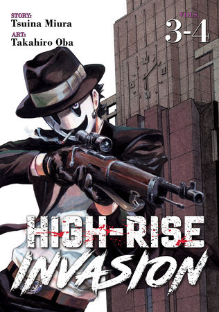 High-Rise Invasion Omnibus 3-4 by Tsuina Miura