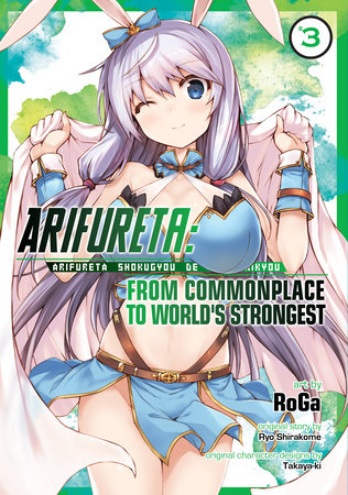 Arifureta: From Commonplace to World's Strongest (Manga) Vol. 3 by Ryo Shirakome