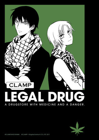 Legal Drug Omnibus by CLAMP
