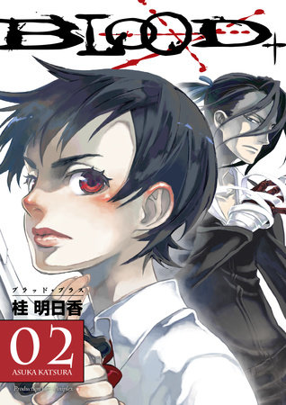 Blood+ Volume 3 by Ryo Ikehata: 9781630083748