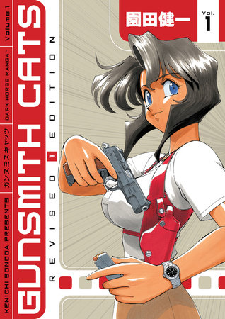 Gunsmith Cats Revised Edition Volume 1 by Kenichi Sonoda