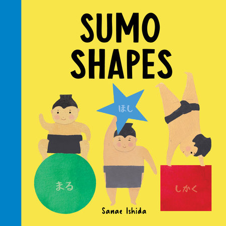 Sumo Shapes by Sanae Ishida