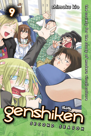 Genshiken: Second Season 9 by Shimoku Kio