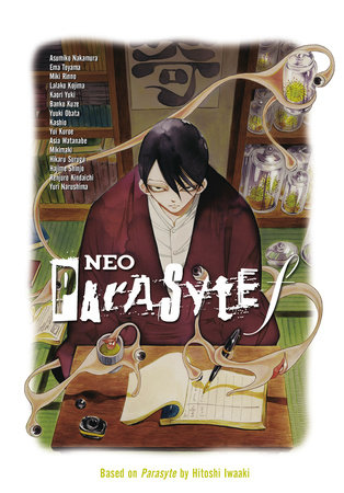 Neo Parasyte f by Asumiko Nakamura, Ema Toyama, Kaori Yuki, Renjuro Kindaichi and Banko Kuze