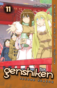 Genshiken: Second Season 11