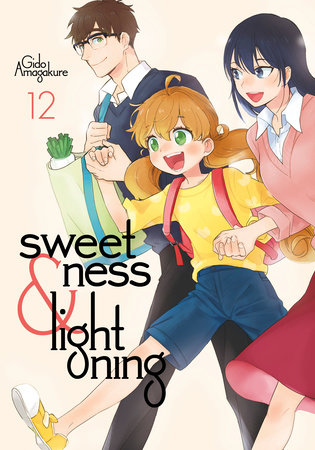 Sweetness and Lightning 12 by Gido Amagakure