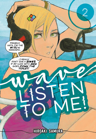 Wave, Listen to Me! 2