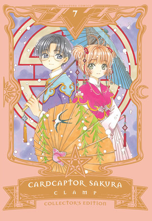 Cardcaptor Sakura Collector's Edition 7 by CLAMP