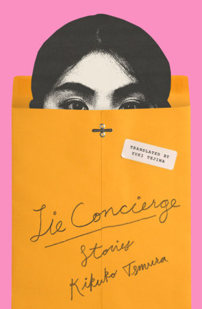 Lie Concierge by Kikuko Tsumura