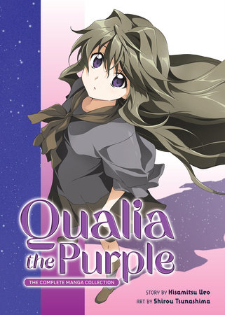 Qualia the Purple: The Complete Manga Collection by Hisamitsu Ueo