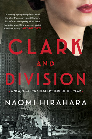 Clark and Division Book Cover Picture