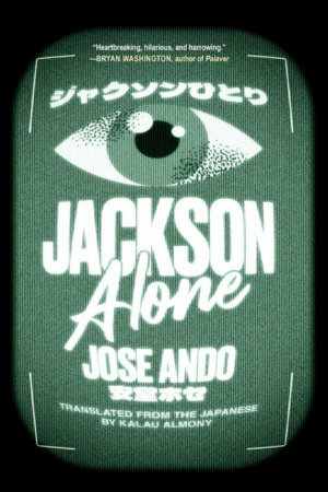 Jackson Alone by Jose Ando