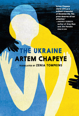 The Ukraine by Artem Chapeye