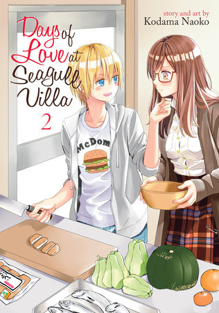 Days of Love at Seagull Villa Vol. 2 by Kodama Naoko