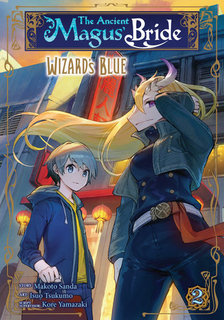The Ancient Magus' Bride: Wizard's Blue Vol. 2 by Kore Yamazaki