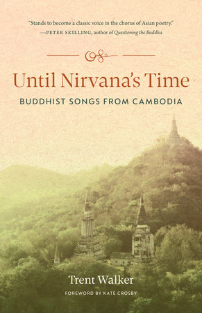 Until Nirvana's Time by Trent Walker