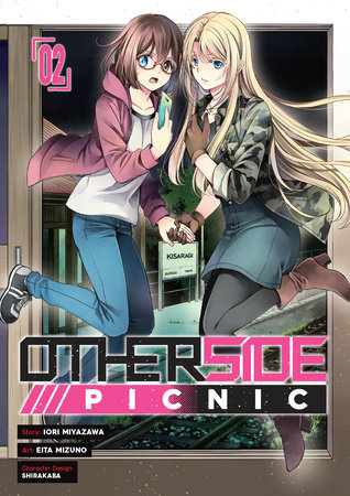 Otherside Picnic 02 (Manga) by Miyazawa, Iori