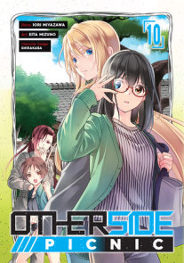 Otherside Picnic: Otherside Picnic 08 (Manga) (Series #8