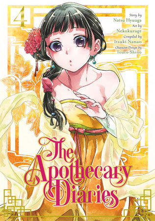 The Apothecary Diaries 04 (Manga) by Natsu Hyuuga and Nekokurage