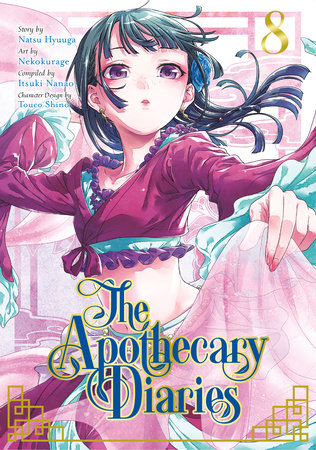 The Apothecary Diaries 08 (Manga) by Natsu Hyuuga and Nekokurage