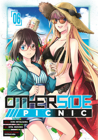 Otherside Picnic 06 (Manga) by Iori Miyazawa