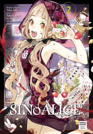 SINoALICE 02 by Yoko Taro and Takuto Aoki