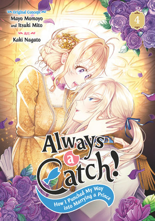 Always a Catch! 04 by Mayo Momoyo, Itsuki Mito and Kaki Nagato