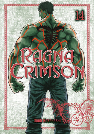 Ragna Crimson 14 by Daiki Kobayashi