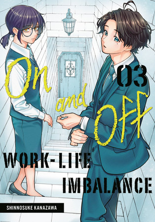 On and Off: Work-Life Imbalance 03 by Shinnosuke Kanazawa