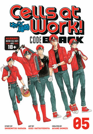 Cells at Work! CODE BLACK 5 by Shigemitsu Harada