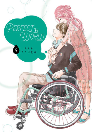 Perfect World 9 by Rie Aruga