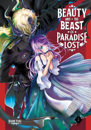 Beauty and the Beast of Paradise Lost 2 by Kaori Yuki