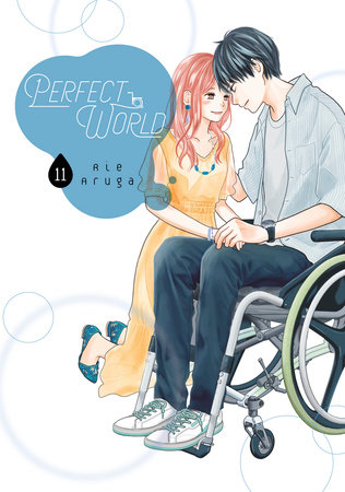 Perfect World 11 by Rie Aruga