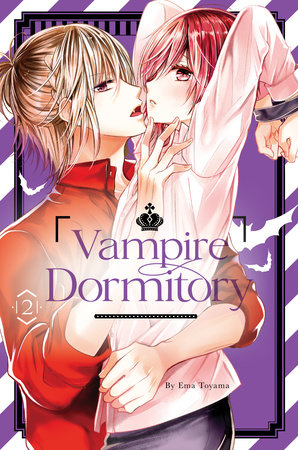 Vampire Dormitory 2 by Ema Toyama