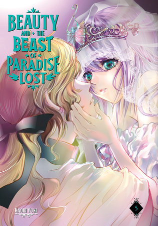 Beauty and the Beast of Paradise Lost 5 by Kaori Yuki