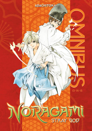 Noragami Omnibus 5 (Vol. 13-15) by Adachitoka