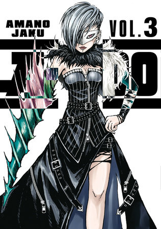 A-DO 3 by Amano Jaku