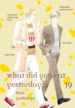 What Did You Eat Yesterday?, Volume 19 by Fumi Yoshinaga