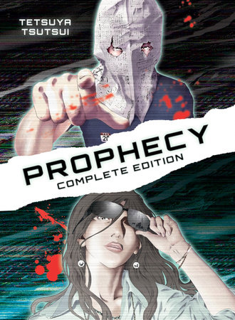 Prophecy by Tetsuya Tsutsui