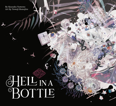 Hell in a Bottle by Kyusaku Yumeno