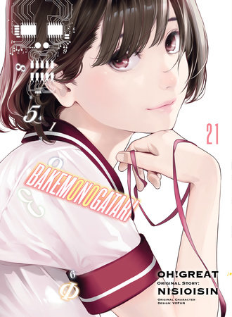 BAKEMONOGATARI (manga) 21 by NISIOISIN