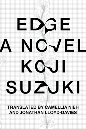 Edge (paperback) by Koji Suzuki