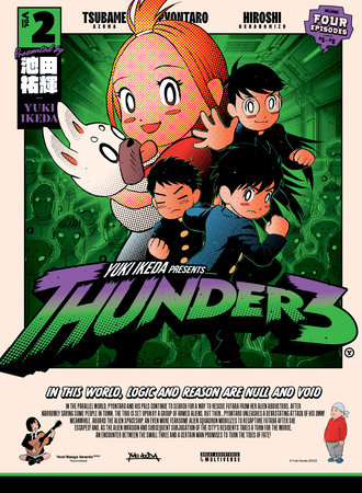 Thunder 3 volume 2 by Yuki Ikeda