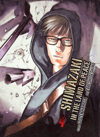 Shimazaki in the Land of Peace 2 by Gouten Hamada