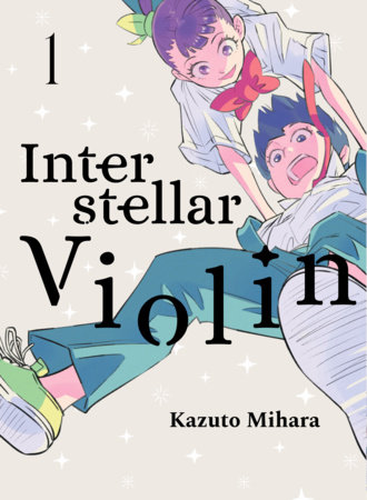 Interstellar Violin 1 by Kazuto Mihara