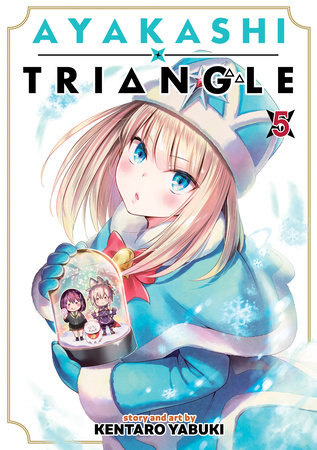 Ayakashi Triangle Vol. 5 by Kentaro Yabuki