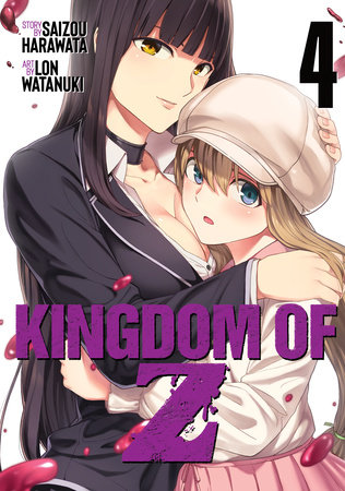 Kingdom of Z Vol. 4 by Saizou Harawata