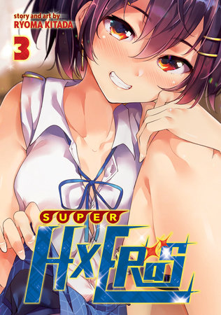 SUPER HXEROS Vol. 3 by Ryoma Kitada